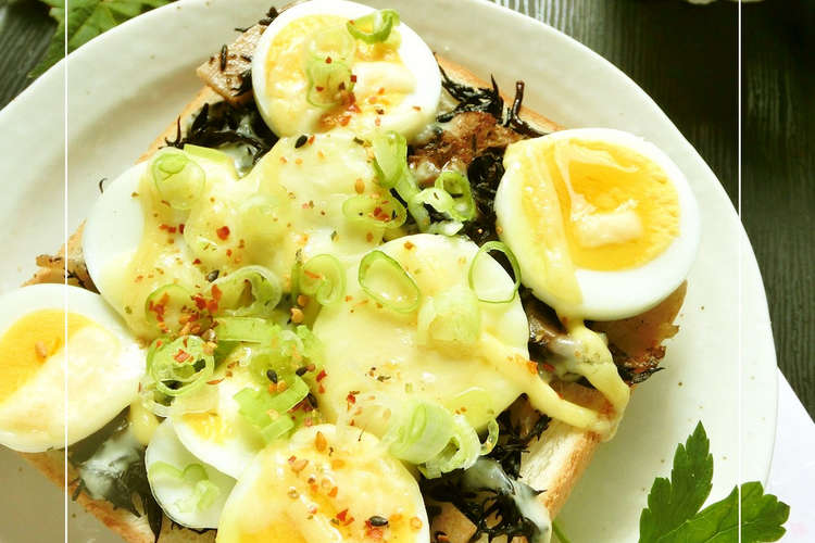 ひじきの煮物 茹で卵のトースト レシピ 作り方 By ミッキーアン クックパッド