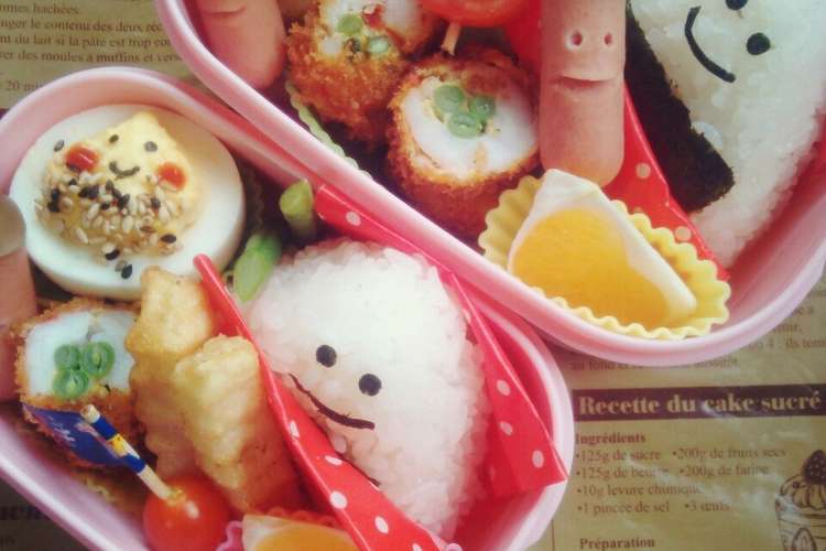 キャラ弁 秋の遠足弁当 レシピ 作り方 By Dotmaimai クックパッド 簡単おいしいみんなのレシピが352万品