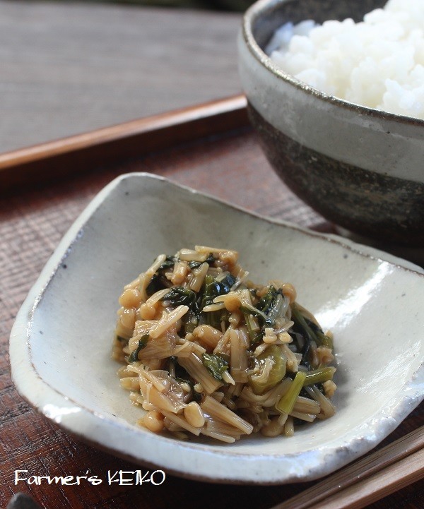 【農家のレシピ】小松菜とえのきだけの佃煮の画像