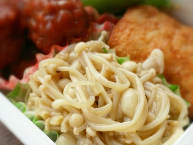 レンジで簡単 えのきのナムル お弁当にも レシピ 作り方 By ゆんやともも クックパッド 簡単おいしいみんなのレシピが354万品