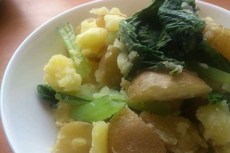 血圧下げる 簡単 芋と小松菜サラダ レシピ 作り方 By Soul Maria クックパッド 簡単おいしいみんなのレシピが356万品