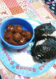 みんなが作ってる ミートボールおにぎりのレシピ クックパッド 簡単おいしいみんなのレシピが352万品