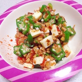 おくら納豆と明太チーズのねばねばおつまみ