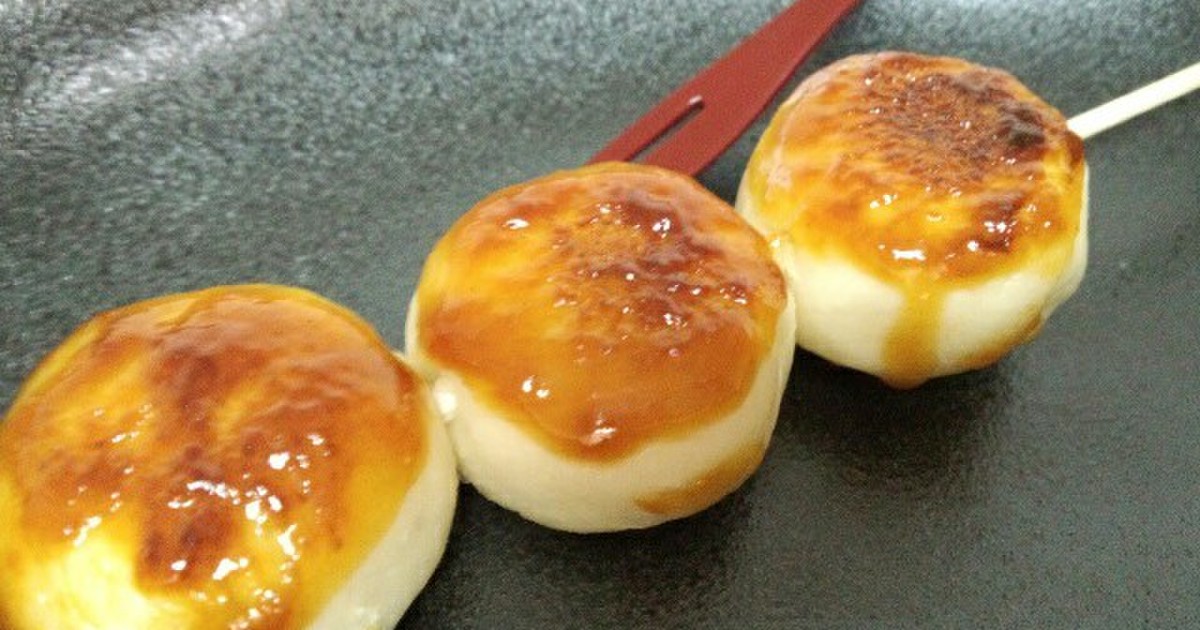 焼きまんじゅう(甘味噌焼き) by もへほっぺ 【クックパッド】 簡単おいしいみんなのレシピが356万品