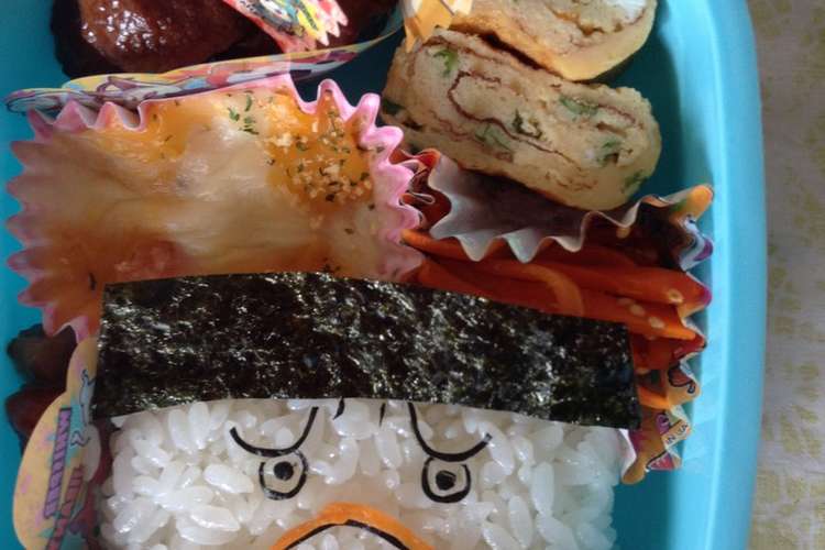 妖怪ウォッチでムリ壁 キャラ弁 レシピ 作り方 By わゆwow クックパッド 簡単おいしいみんなのレシピが356万品