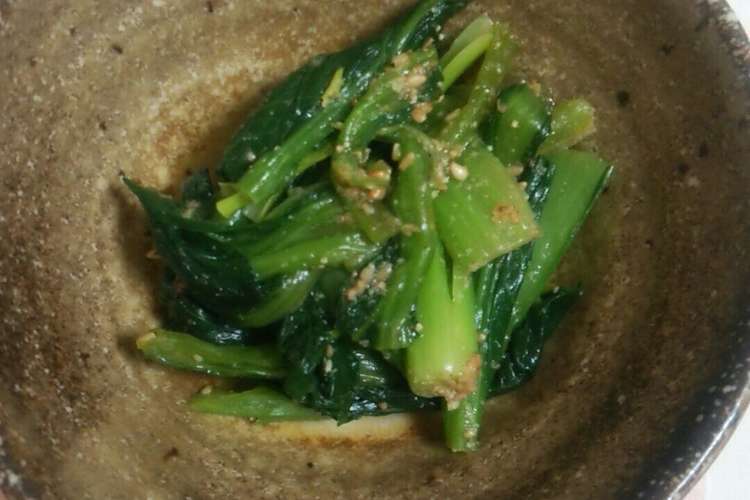 茹で 方 小松菜 小松菜の下処理(筋とり)と茹で方 レシピ・作り方