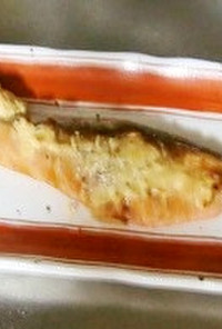 クリームチーズ乗せ、秋鮭のトースター焼き