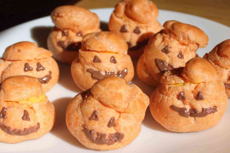 ハロウィン 可愛い シュークリーム レシピ 作り方 By ごん太はな クックパッド