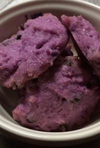 紫イモのチョコチップクッキー★ハロウィン