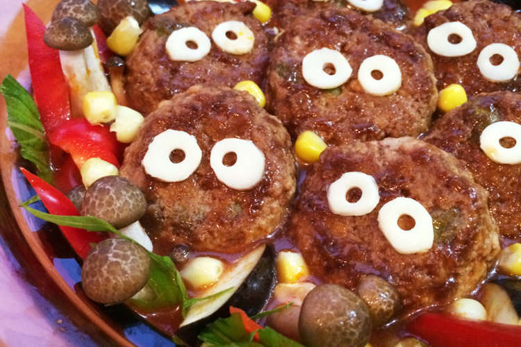 デコトマト鍋 森のまっくろくろすけ レシピ 作り方 By ぷよりんご クックパッド