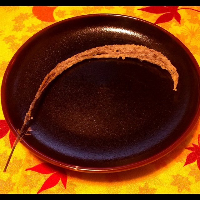 ススキの天ぷら レシピ 作り方 By のーみん丁 クックパッド 簡単おいしいみんなのレシピが375万品 ススキの天ぷら レシピ 作り方 By のーみん丁 クックパッド 簡単おいしいみんなのレシピが375万品