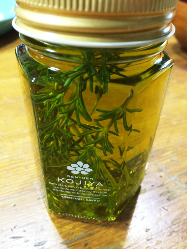 ローズマリーオイル by イシス女神 【クックパッド】 簡単おいしいみんなのレシピが395万品