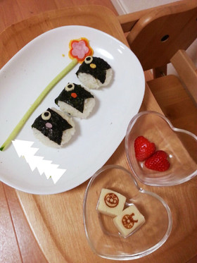 端午の節句☆おにぎりで鯉のぼり