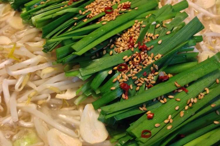 家庭で簡単に本場の味 博多風 醤油もつ鍋 レシピ 作り方 By ようじずふぁくとりー クックパッド 簡単おいしいみんなのレシピが359万品