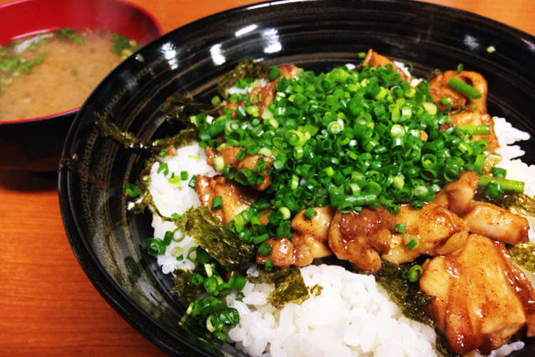 かしわバター丼 レシピ 作り方 By アリサタマン クックパッド 簡単おいしいみんなのレシピが360万品
