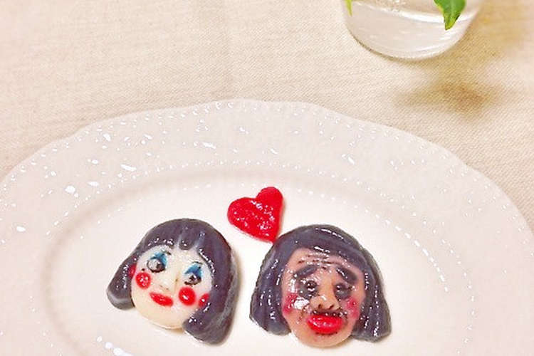 あけみちゃんと細貝さん白玉 レシピ 作り方 By 310kcal クックパッド 簡単おいしいみんなのレシピが354万品