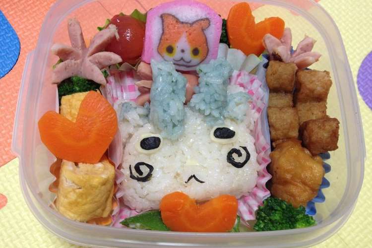 キャラ弁 コマさんおにぎり弁当 レシピ 作り方 By あ おんちかった クックパッド 簡単おいしいみんなのレシピが371万品
