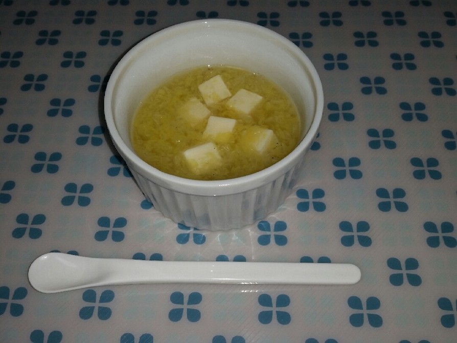 白菜とお豆腐のスープ（離乳食7ヵ月）の画像