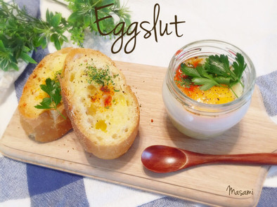 エッグスラット  eggslutの写真