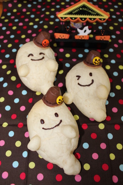 “Happy”ハロウィン☆おばけ☆パンの写真