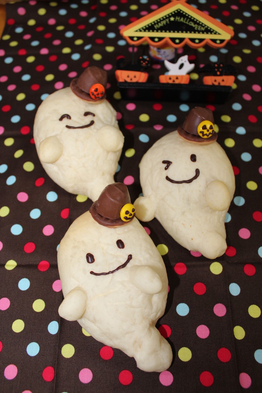 “Happy”ハロウィン☆おばけ☆パン