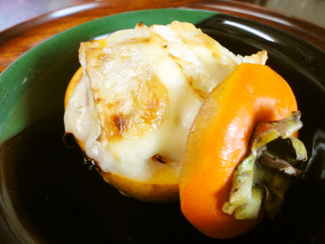 柿とカマンベールチーズのグラタンの画像