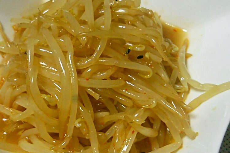 某ラーメン店風もやしナムル レシピ 作り方 By しほつま クックパッド 簡単おいしいみんなのレシピが364万品