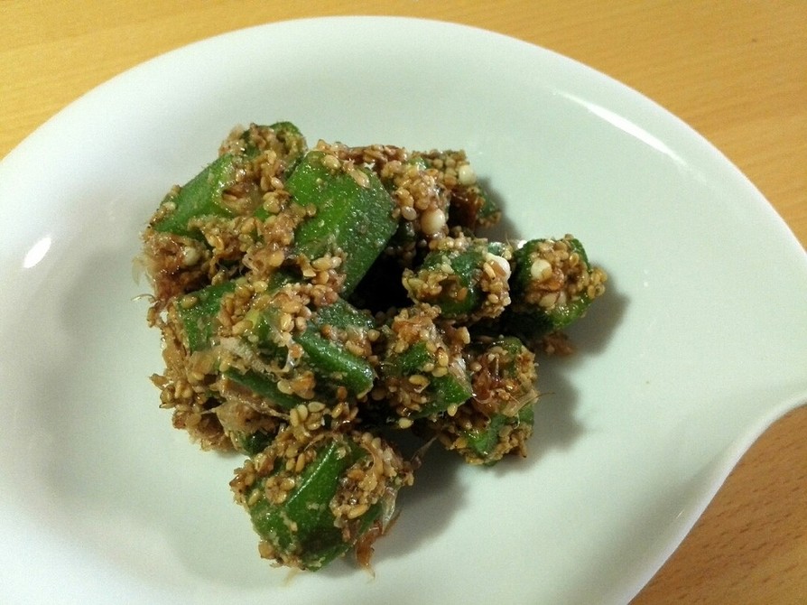 マグロの胡麻まぶしジンジャークリーム添え レシピ