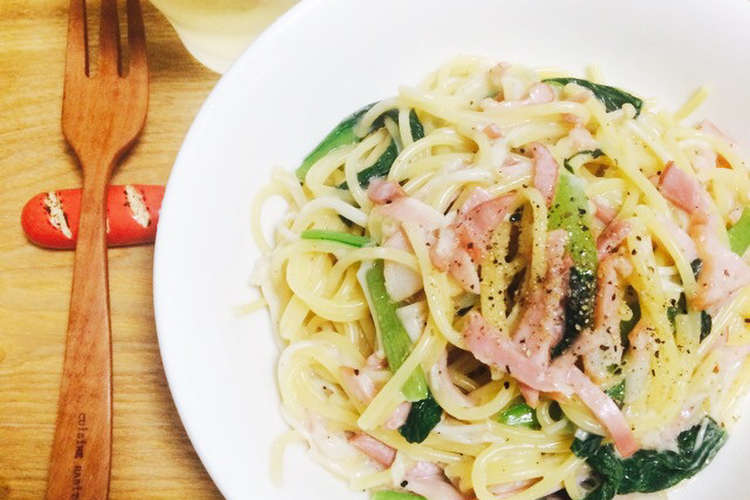 簡単 ヘルシー 豆乳パスタ レシピ 作り方 By Oritosome クックパッド 簡単おいしいみんなのレシピが352万品