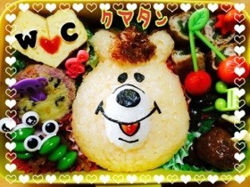 クマタン☆W♥︎C・キャラ弁・遠足