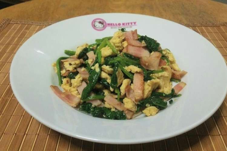 ポパイ炒め ほうれん草 レシピ 作り方 By ちゃがチャガ クックパッド 簡単おいしいみんなのレシピが363万品