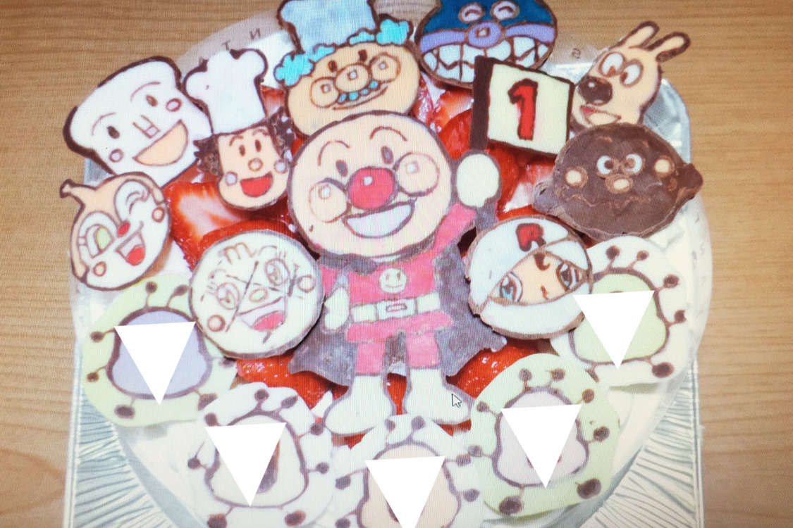 デコチョコ アンパンマンケーキに変身 レシピ 作り方 By ゆひmama クックパッド 簡単おいしいみんなのレシピが379万品