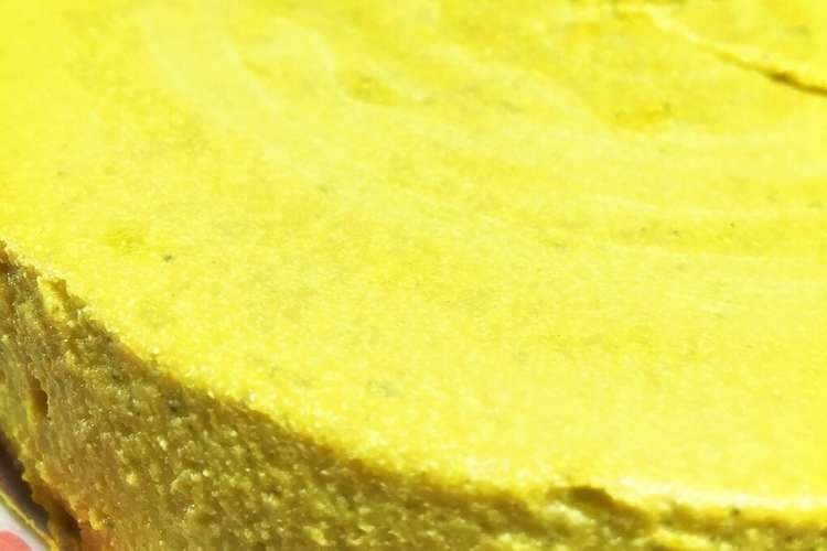 簡単 カボチャのチーズケーキ 卵不使用 レシピ 作り方 By なあみん クックパッド 簡単おいしいみんなのレシピが360万品