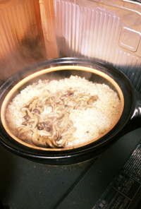 【男料理／保存用】土鍋で炊く！舞茸ごはん