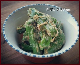 焼きししとうのしそ梅マヨおかか和え