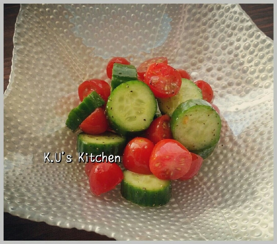 きゅうりとミニトマトの簡単サラダの画像