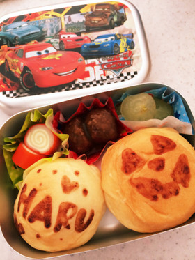 ハロウィンパン お弁当