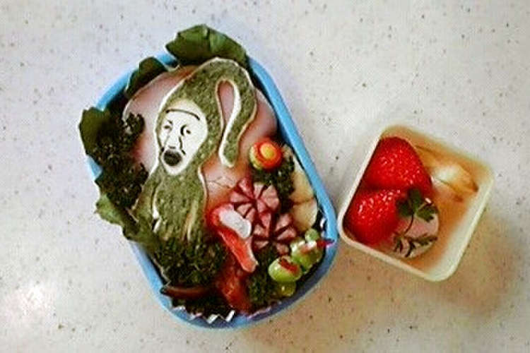 クサマダラオオコビトのキャラ弁 レシピ 作り方 By あそりママ クックパッド