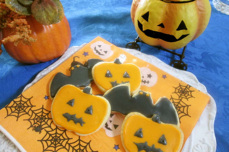 ハロウィン仕様のアイシングクッキー レシピ 作り方 By Kurenai326 クックパッド