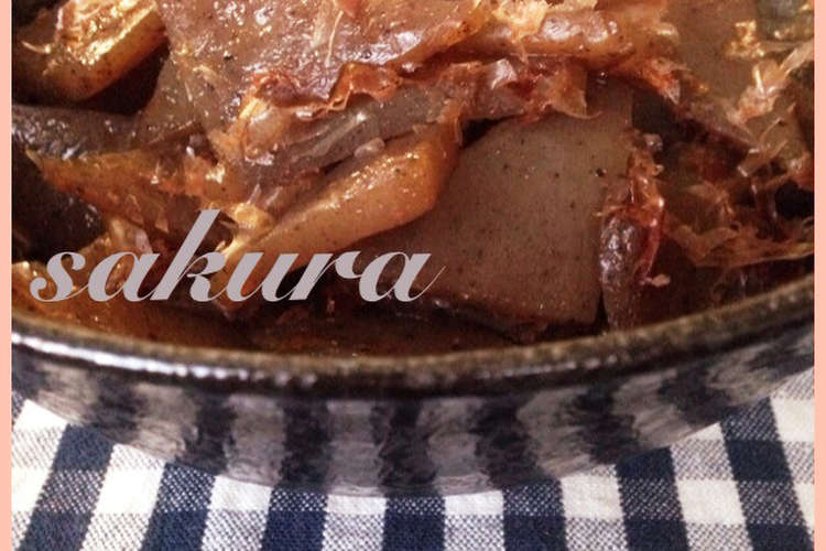 子供も大好き こんにゃく煮 レシピ 作り方 By さくら0929 クックパッド
