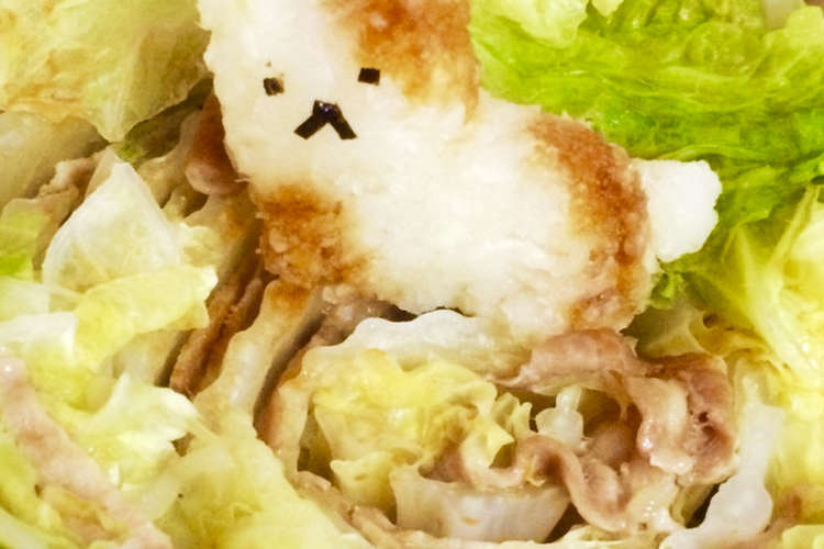 にゃんこおろし 大根おろしアート レシピ 作り方 By くーそらゆき クックパッド 簡単おいしいみんなのレシピが360万品