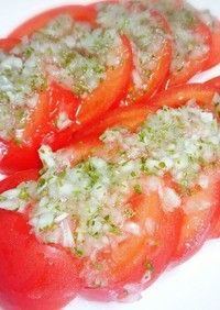 フレンチドレッシングで♥トマトのサラダ