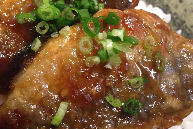 あじの蒲焼 丼 レシピ 作り方 By あるある クックパッド 簡単おいしいみんなのレシピが352万品