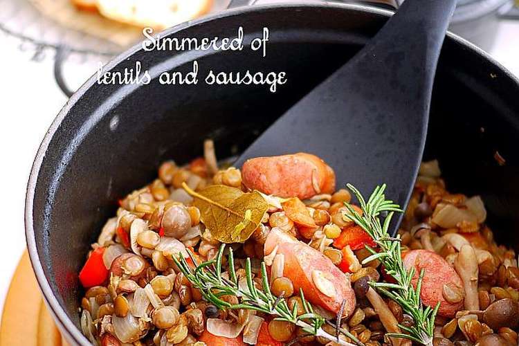 レンズ豆とソーセージの煮込み Staub レシピ 作り方 By Putimiko クックパッド 簡単おいしいみんなのレシピが375万品