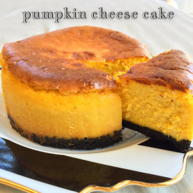 ハロウィン♡簡単濃厚かぼちゃチーズケーキ