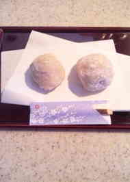 みんなが作ってる 栃の実のレシピ クックパッド 簡単おいしいみんなのレシピが359万品