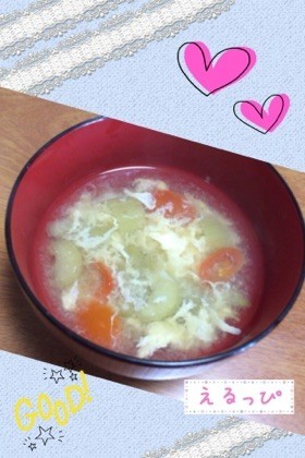 ナスと卵スープ。ナスの大量消費に☆の画像