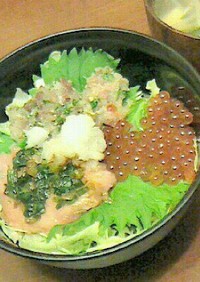 漬物と塩レモン飯（混ぜご飯）の海鮮丼