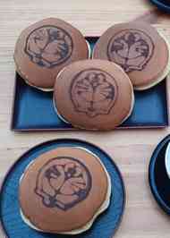 みんなが作ってる ドラえもん どら焼きのレシピ クックパッド 簡単おいしいみんなのレシピが354万品