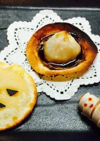 ハロウィン☆餃子の皮でかぼちゃパイ風